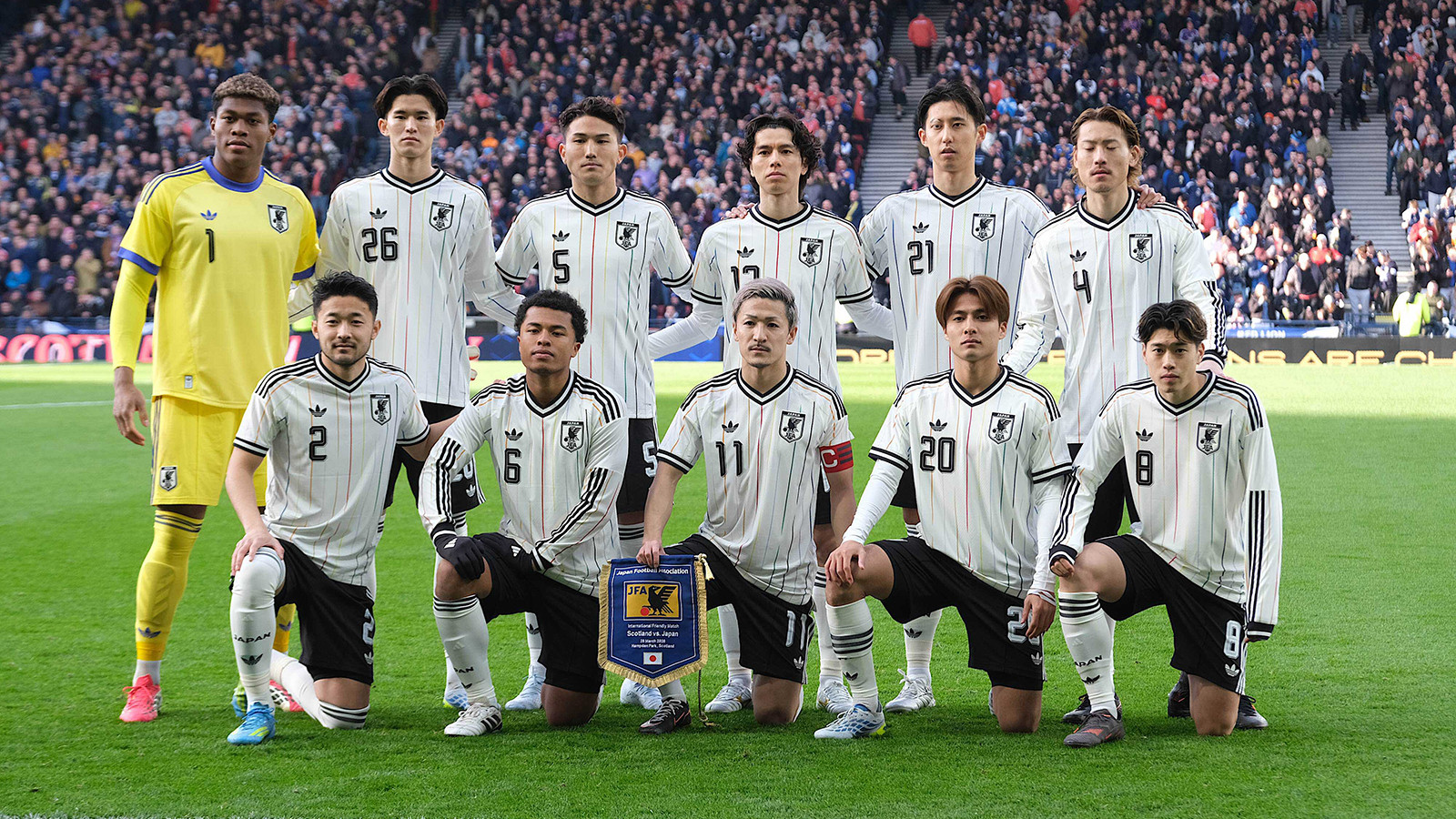 Japonya'nın 2026 Dünya Kupası kadrosu belli oldu