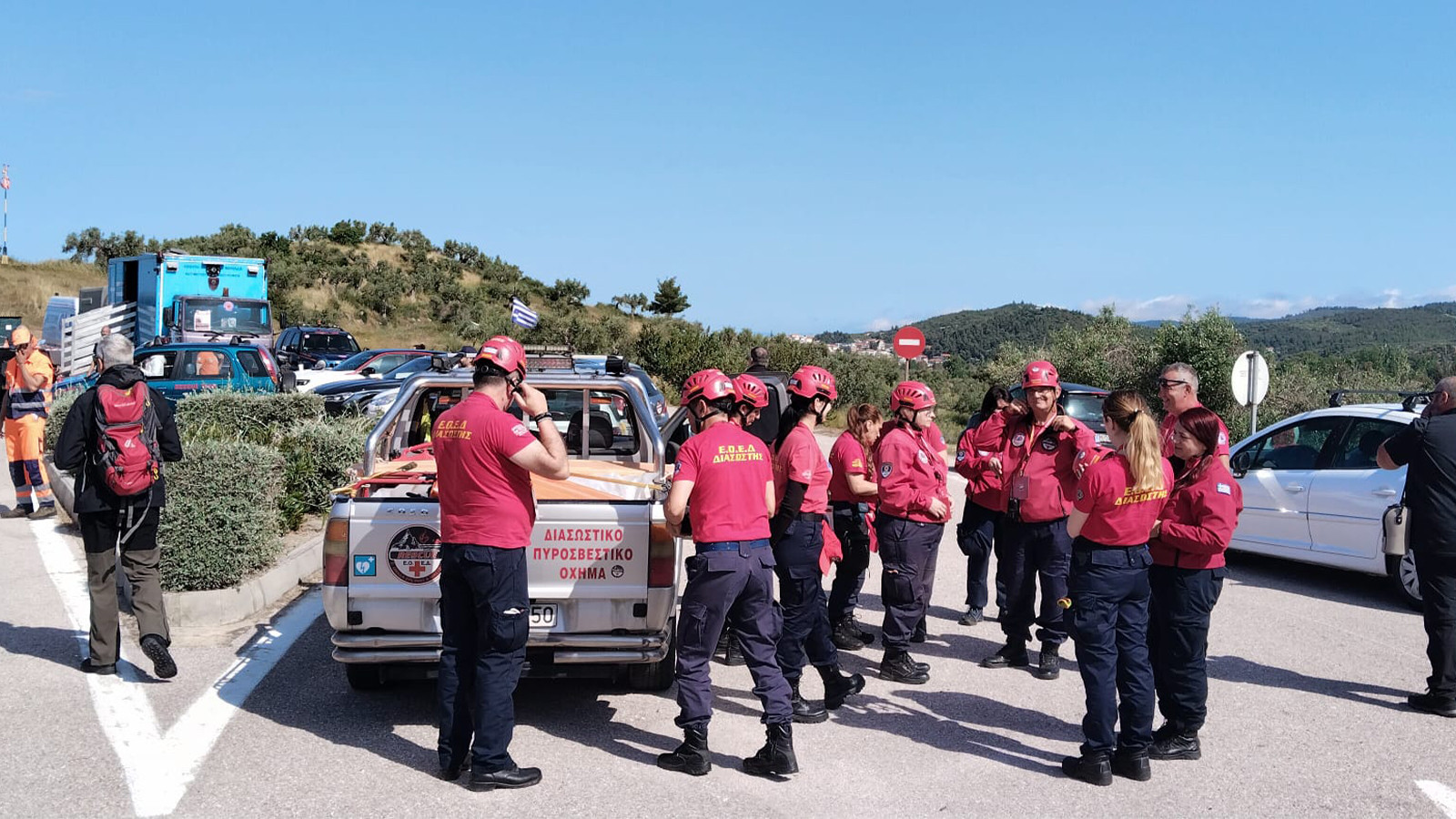 AFAD Balkanları buluşturdu! Acil müdahale  için ortak tatbikat