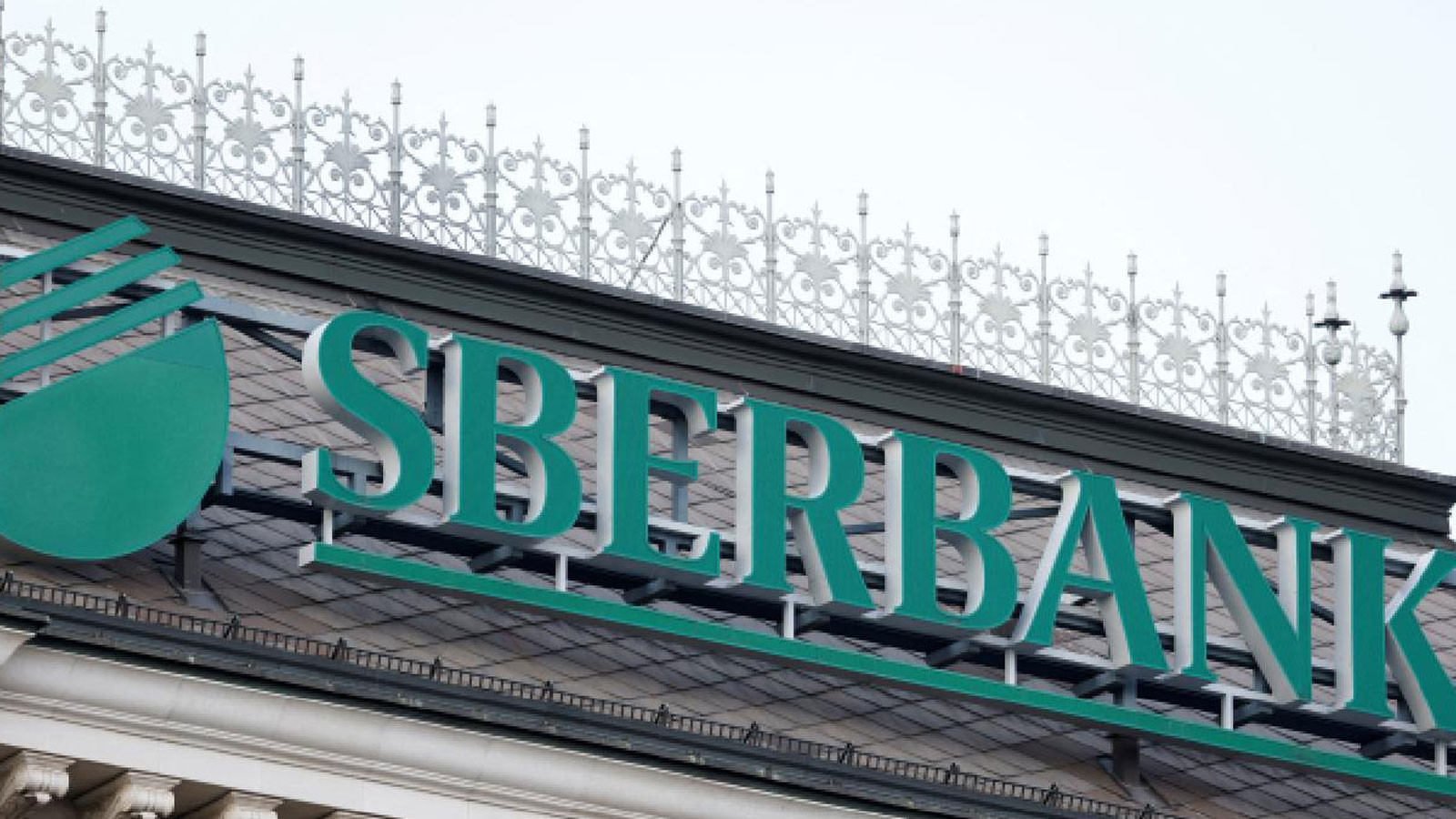 Rusya'nın en büyük bankası Sber, GigaChat'te Çin çiplerini kullanmak istiyor