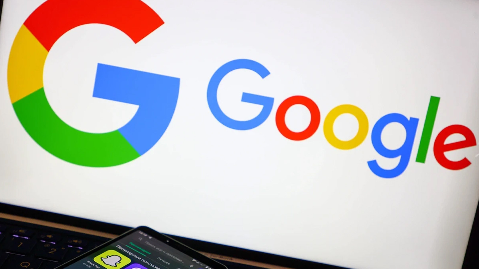 Google'ın Mayıs 2026 ayı çekirdek güncellemesinin dağıtımı tamamlandı