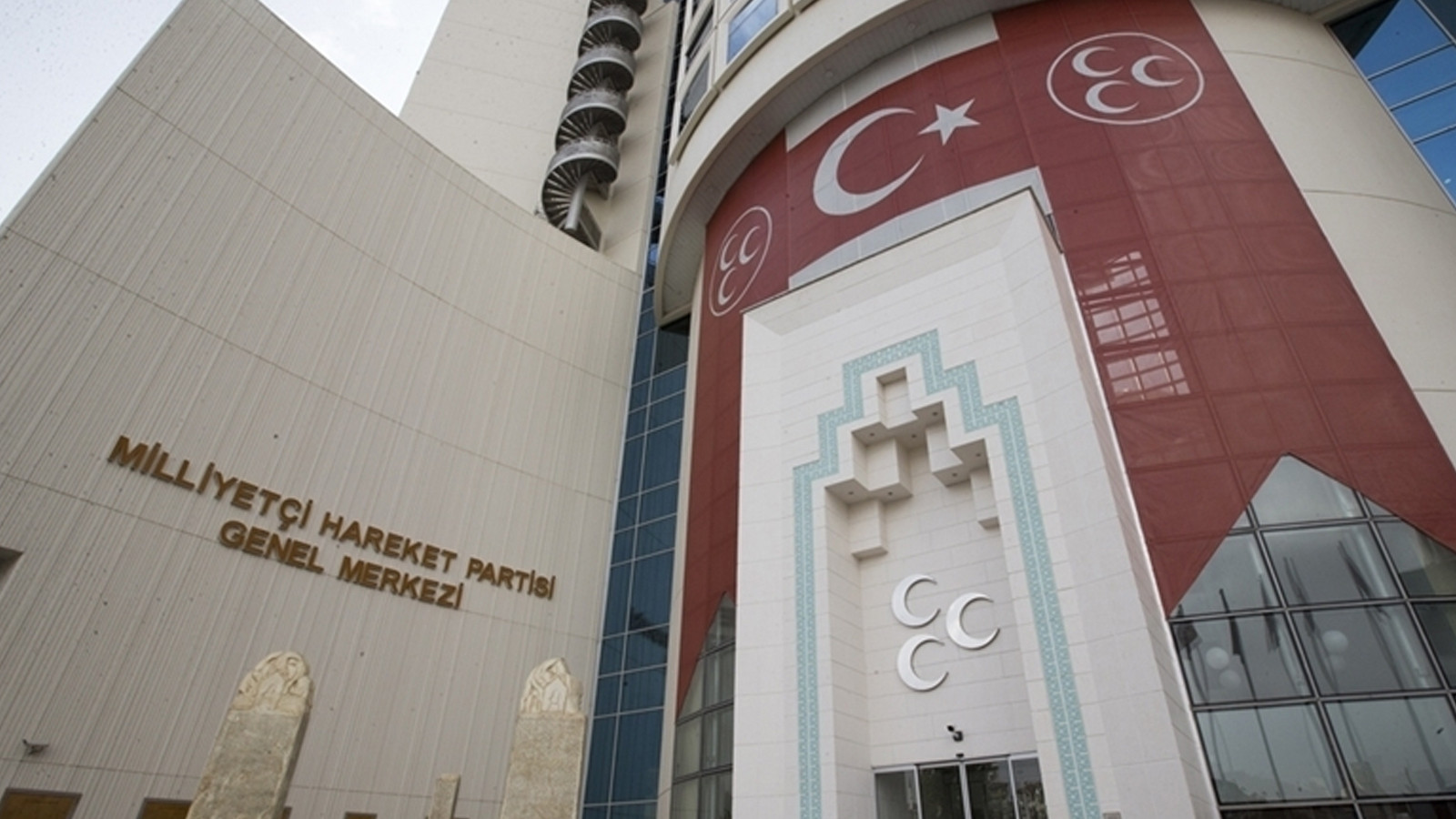 MHP Kilis İl Teşkilatı feshedildi