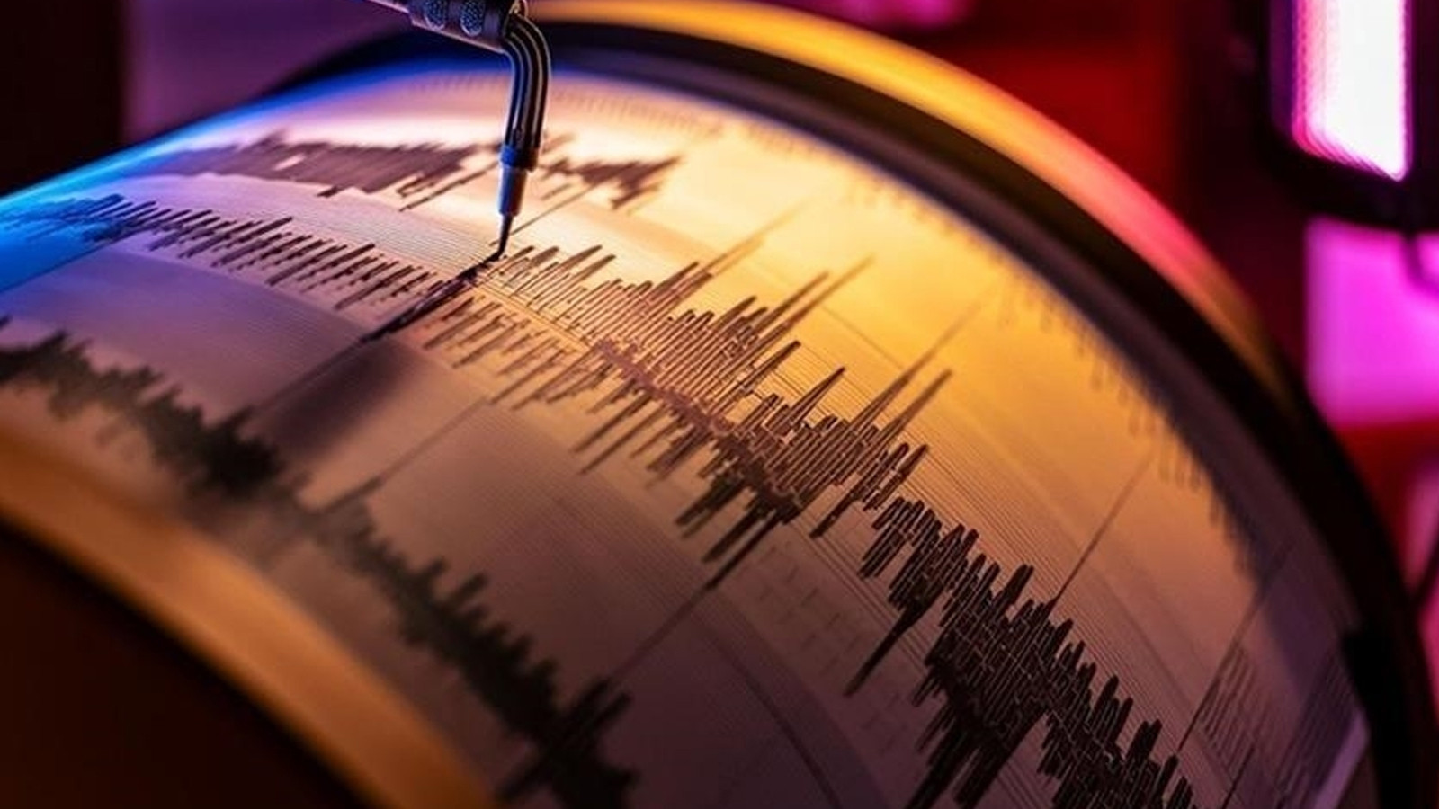 Adana'da korkutan deprem: AFAD duyurdu