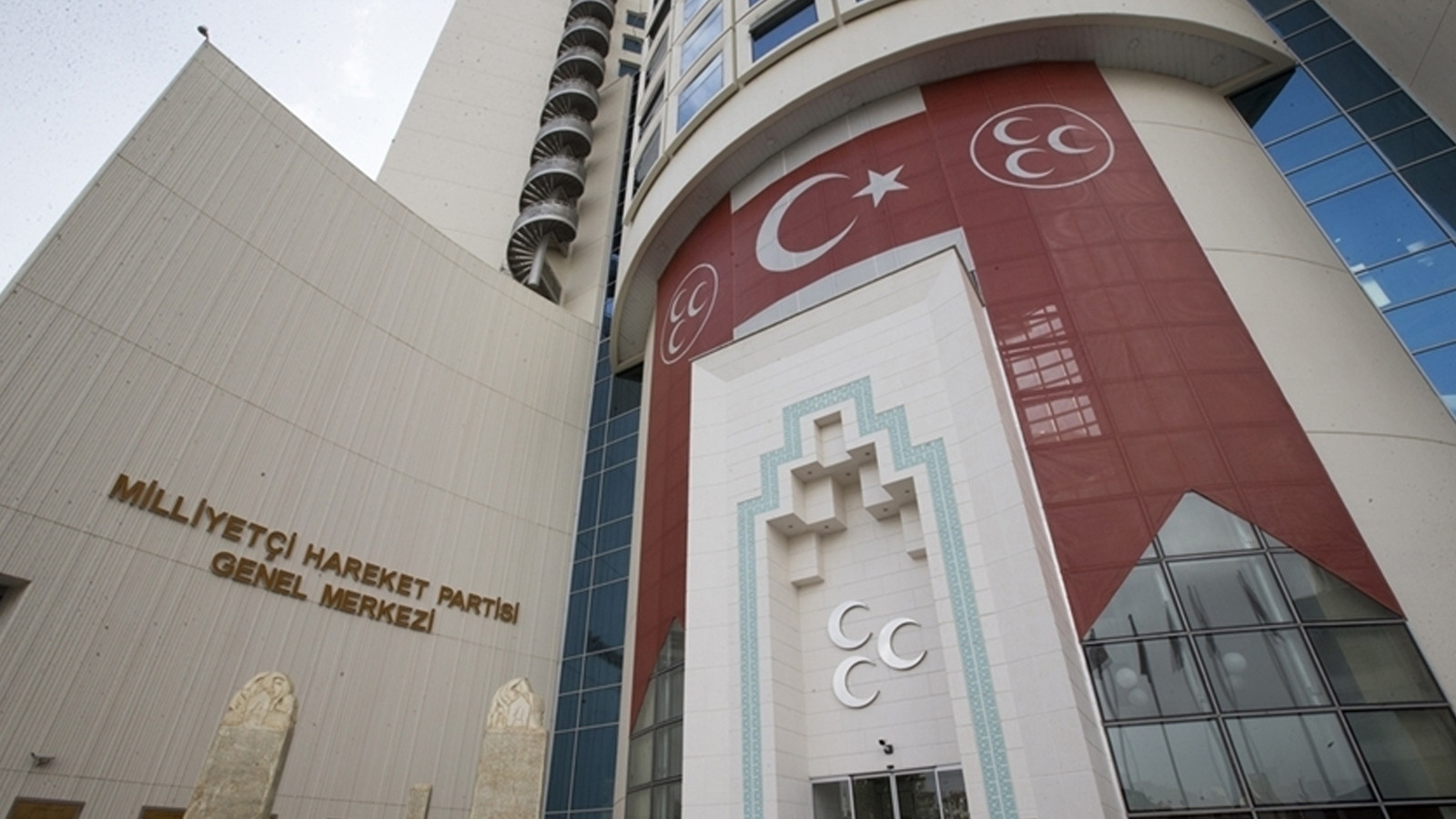 MHP'de bir il teşkilatı daha feshedildi