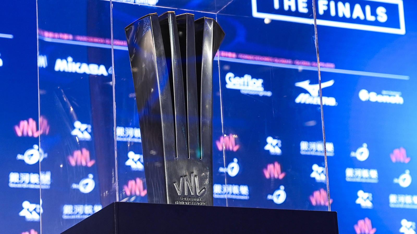 2026 FIVB Milletler Ligi'nde final etabı başlıyor