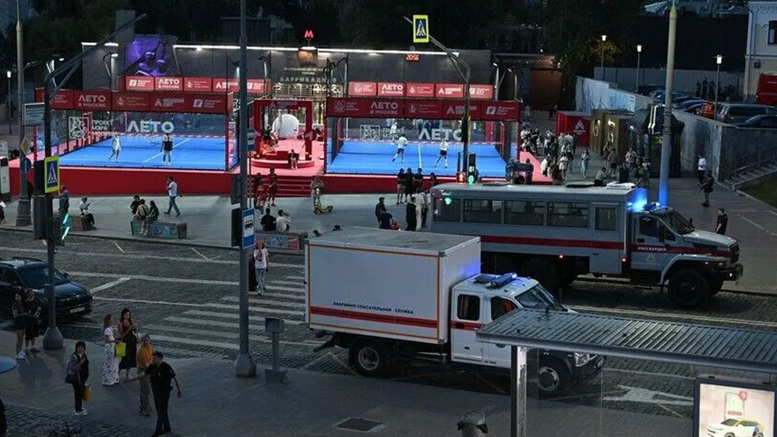 Moskova'da Yazlık Kafe Yakınında Patlama: 3 Kişi Hayatını Kaybetti, 15 Kişi Yaralandı
