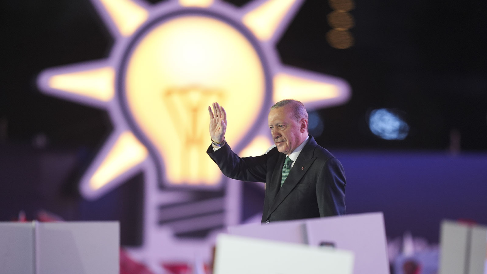 Cumhurbaşkanı Erdoğan AK Parti'nin 25. Kuruluş Yıl Dönümü Programında Konuştu