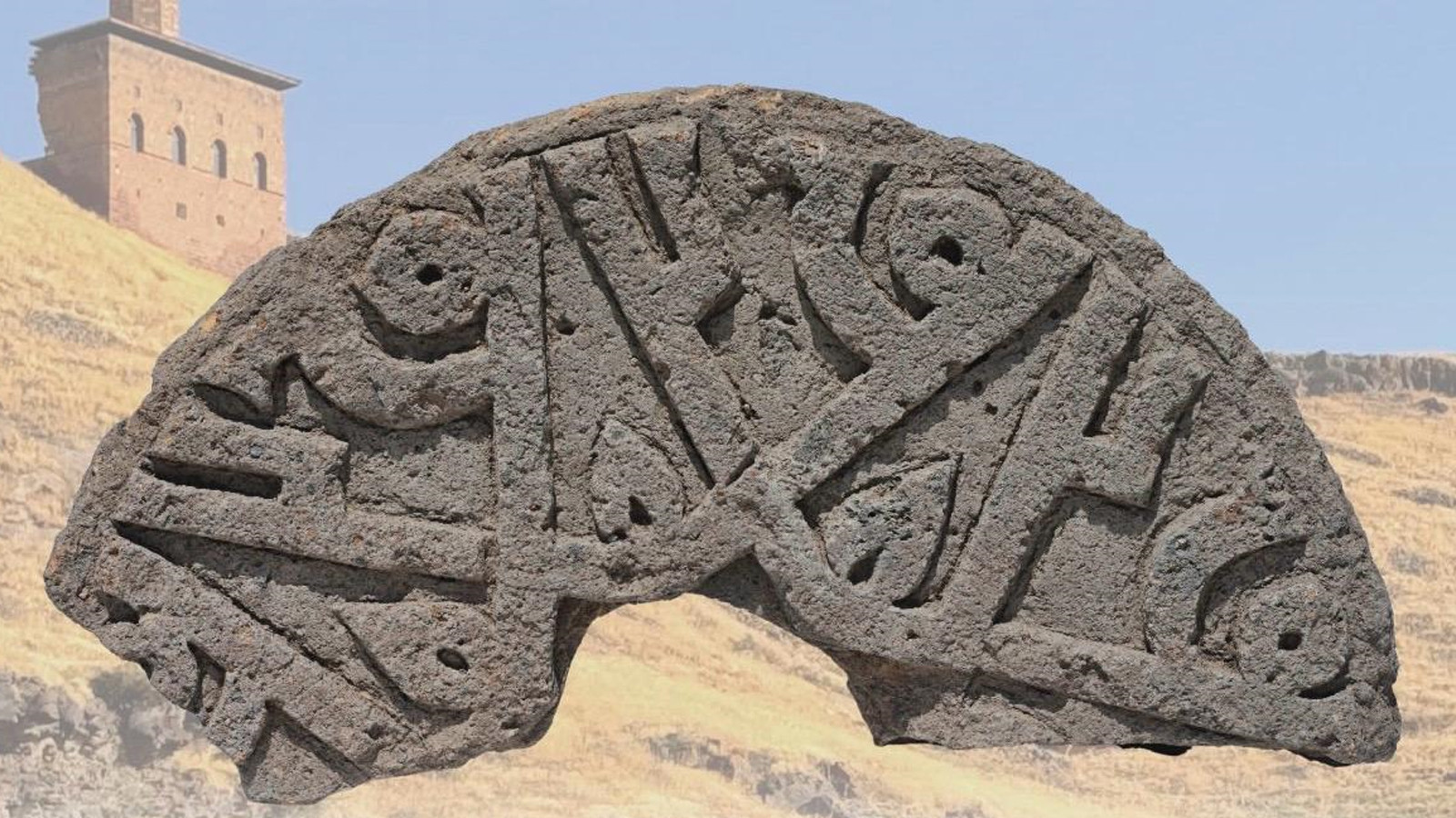 Ani’de “Hz. Muhammed” isminin yer aldığı Selçuklu taşı bulundu