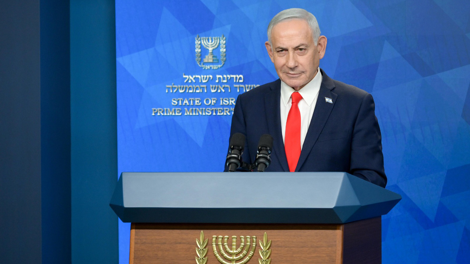 Netanyahu’dan İran mesajı: Diplomatik bir anlaşma imkansız