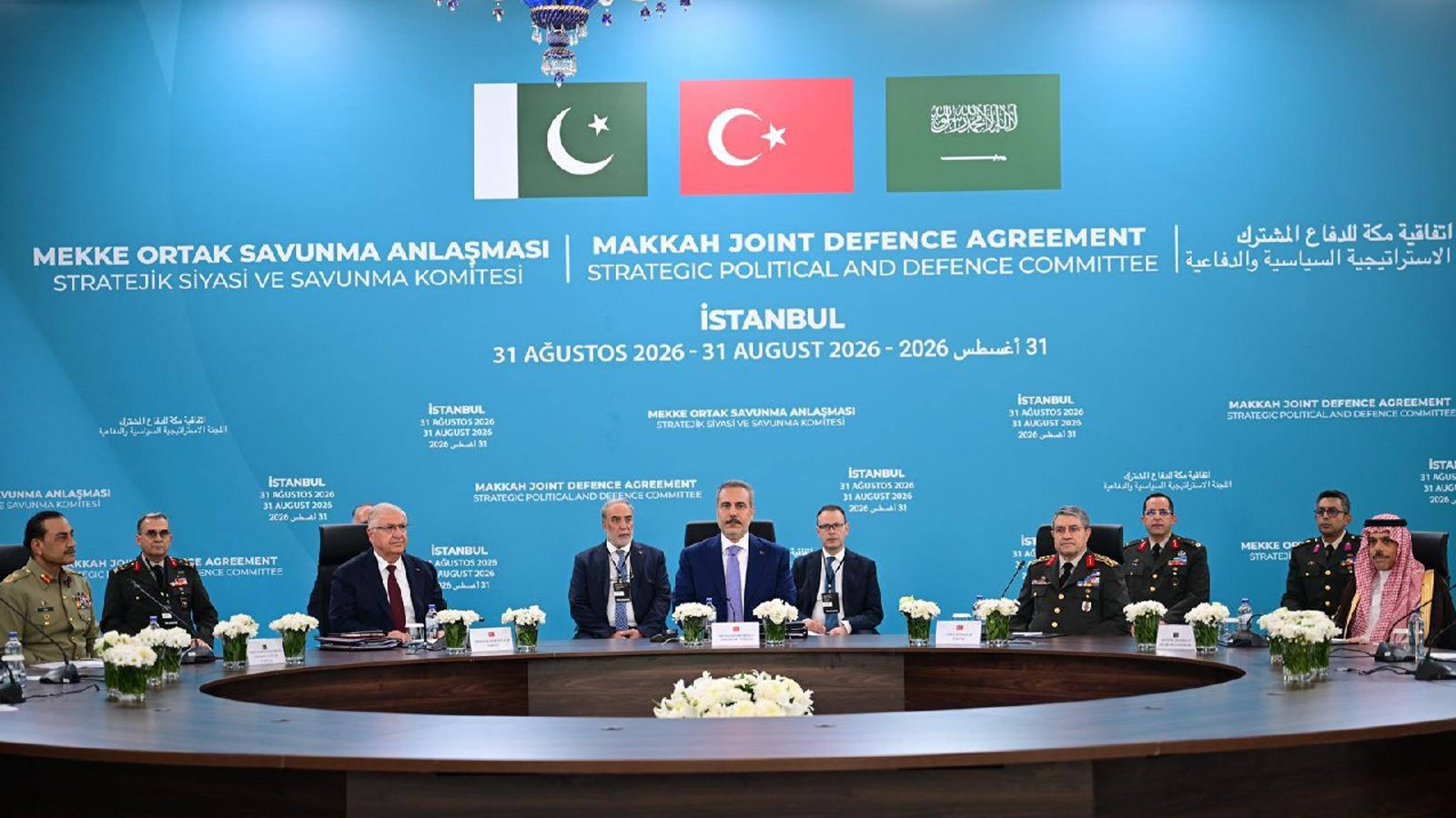 Mekke Ortak Savunma Anlaşması'nın ilk komite toplantısı İstanbul'da gerçekleştirildi