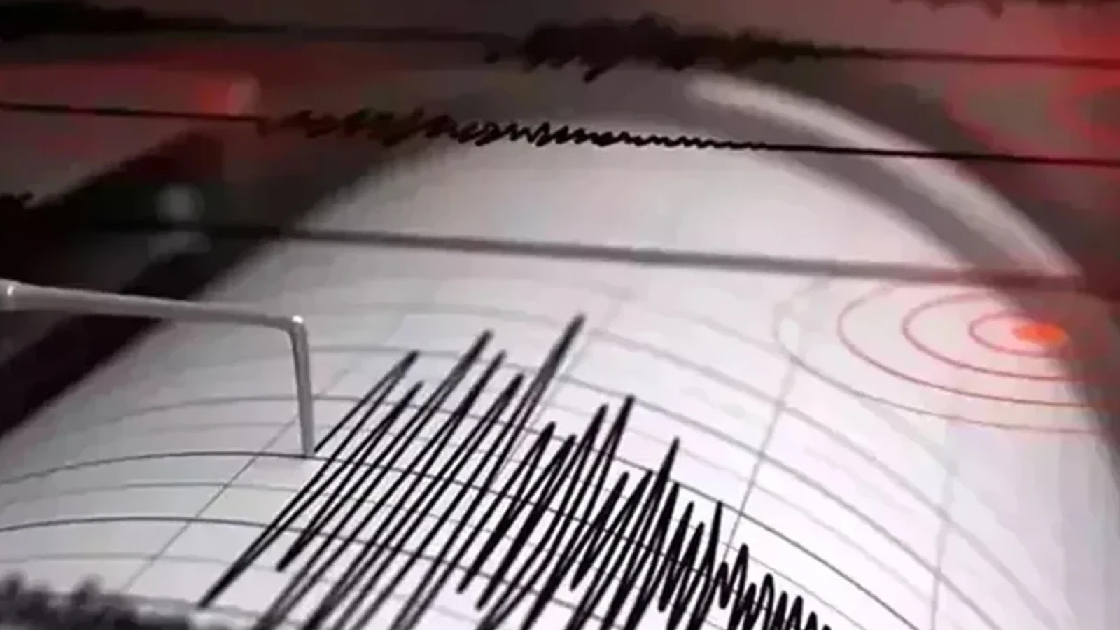 Son dakika deprem mi oldu? Az önce deprem nerede oldu? AFAD son depremler