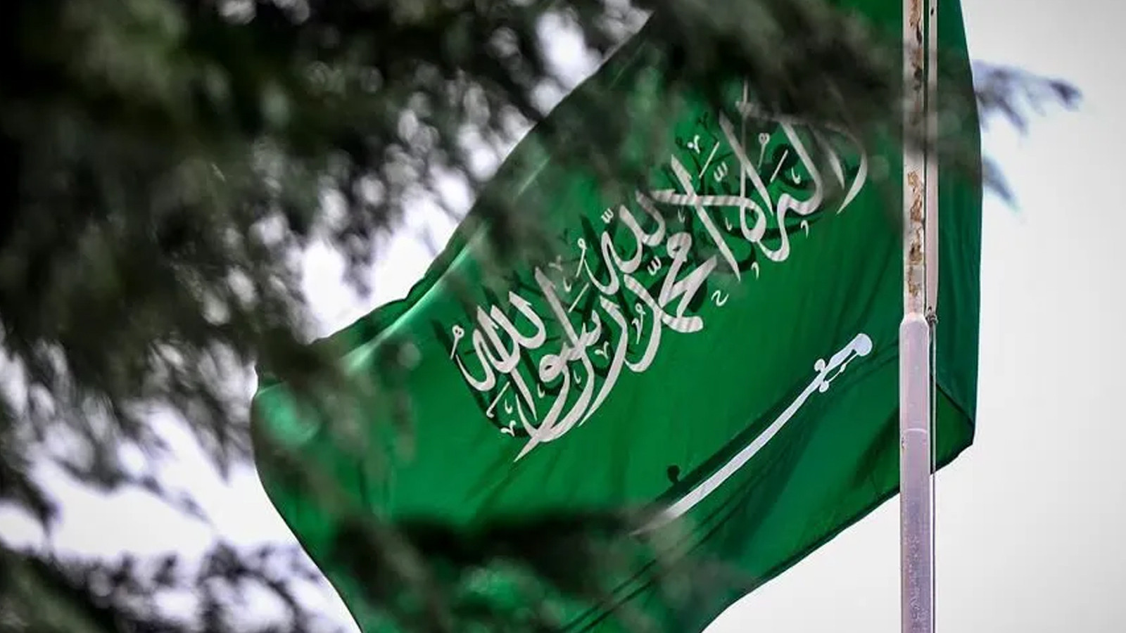 Suudi Arabistan Sivil Savunma'dan Cazan bölgesi için acil uyarı