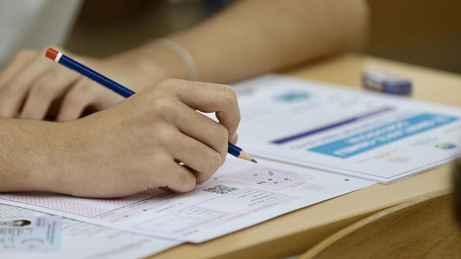 2026 YKS ek yerleştirme sonuçları açıklandı