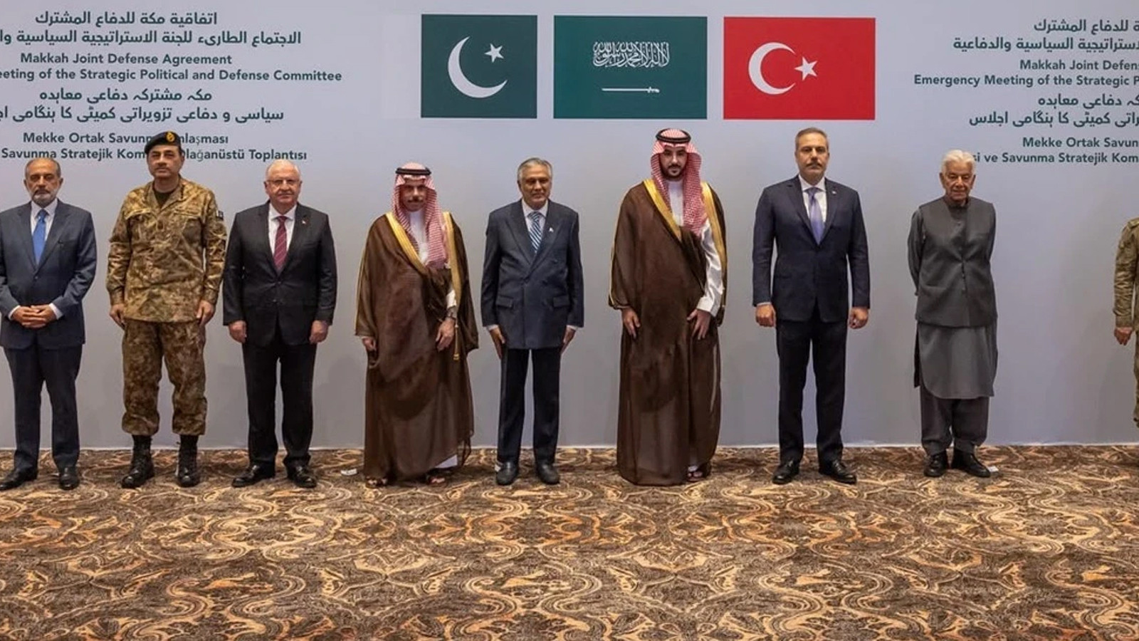 Mekke İttifakı Genel Sekreteri Pakistanlı Nauman Mahmood Seçildi