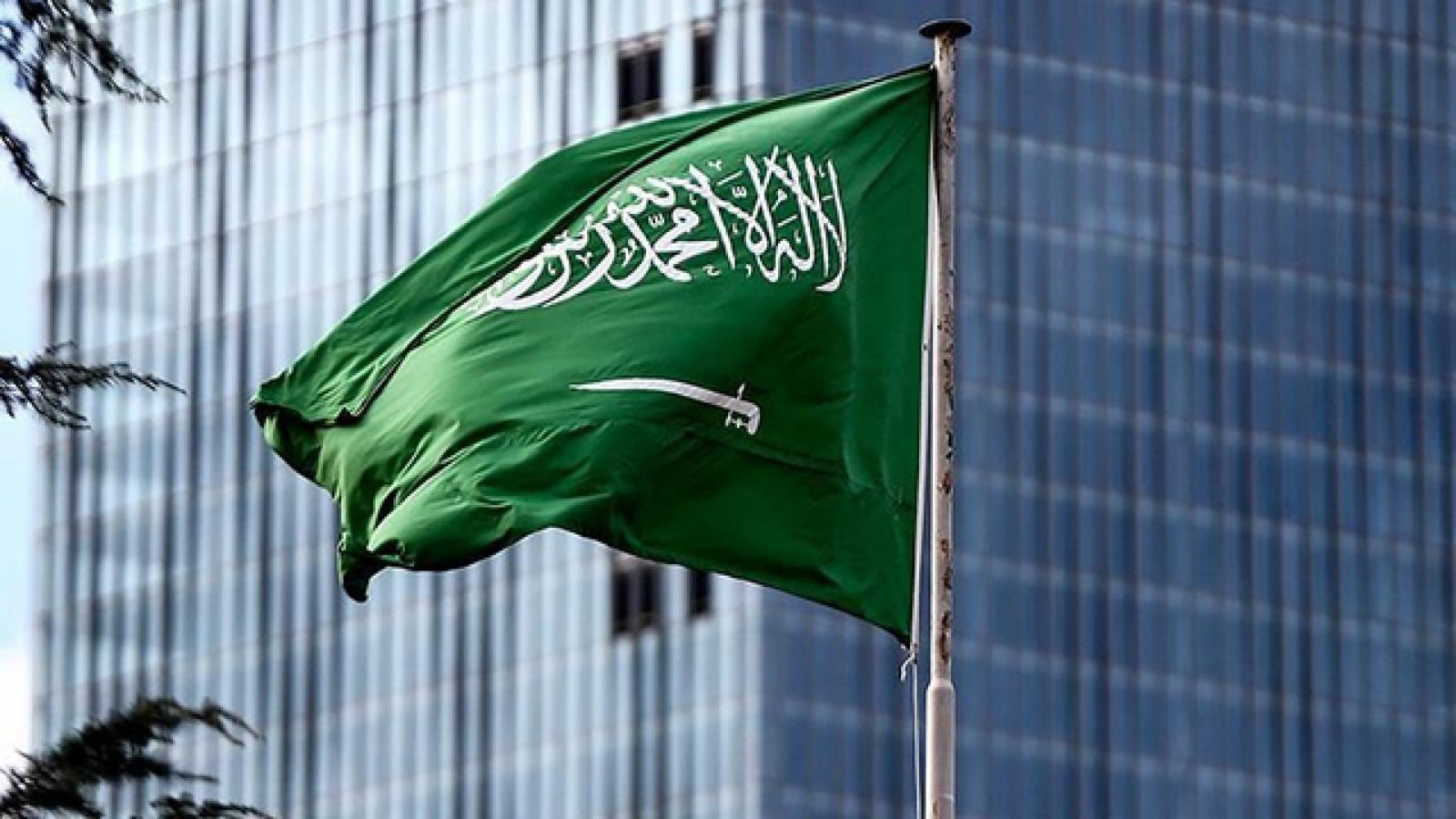Enerji zirvesi! Suudi Arabistan'dan açıklama