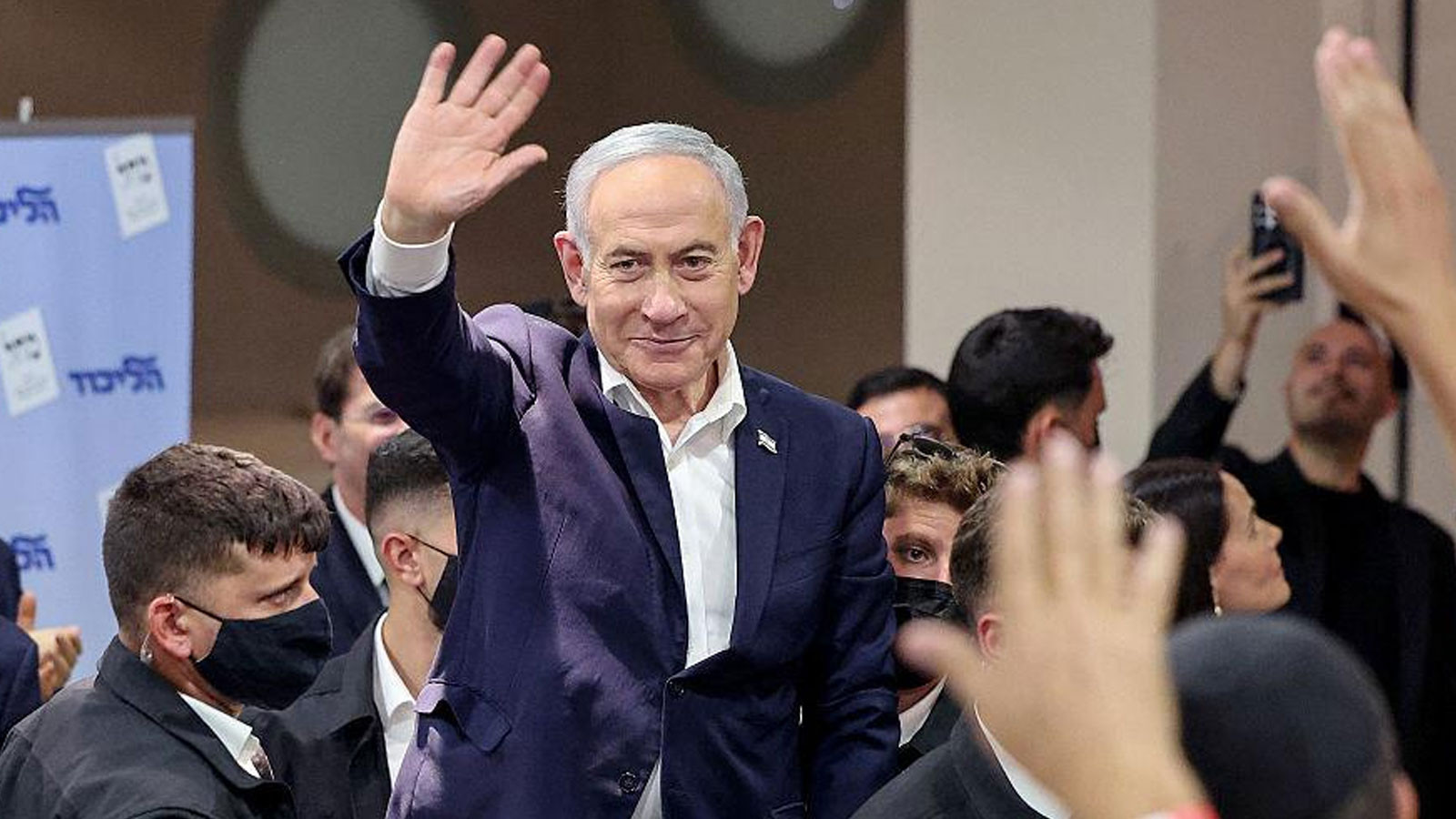İsrail’de kader seçimi! Netanyahu’nun siyasi geleceği oylanıyor