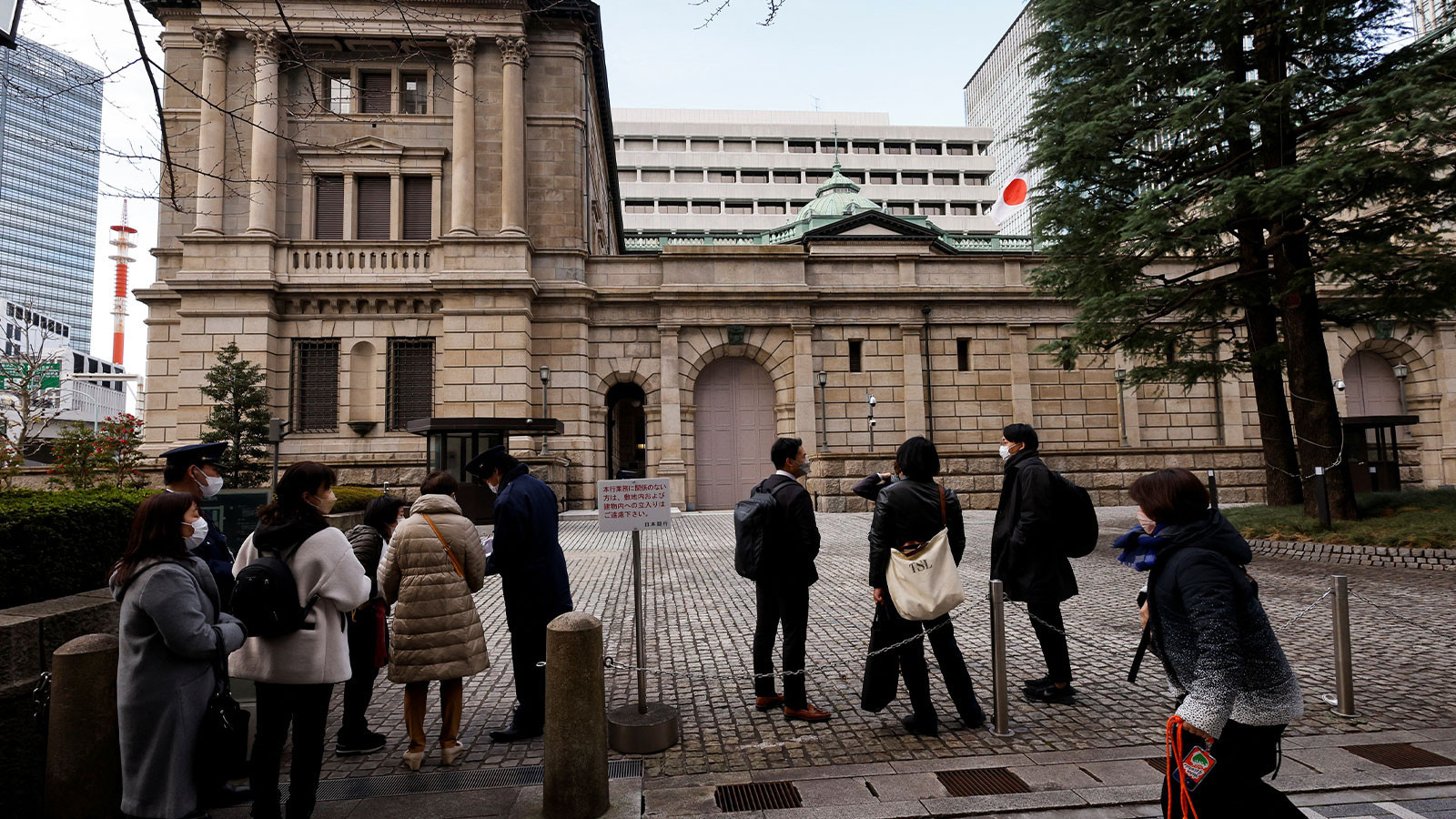 Japonya Merkez Bankası, faiz kararını bekliyor